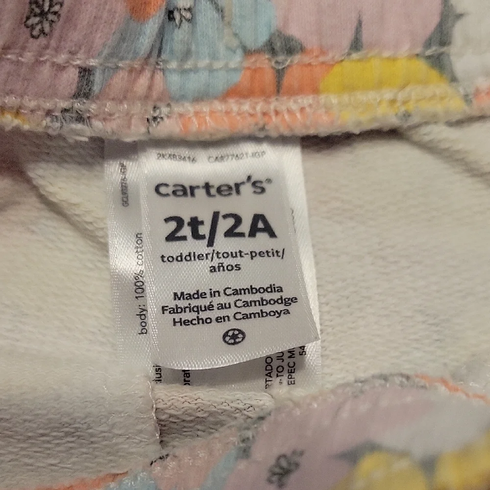 Carters these vibrant